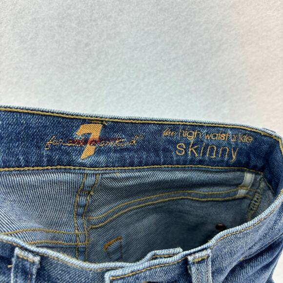 7 for all Mankind the High Waist Super Skinny Jean Silver Glitter Stripe size 24 - Picture 14 of 15